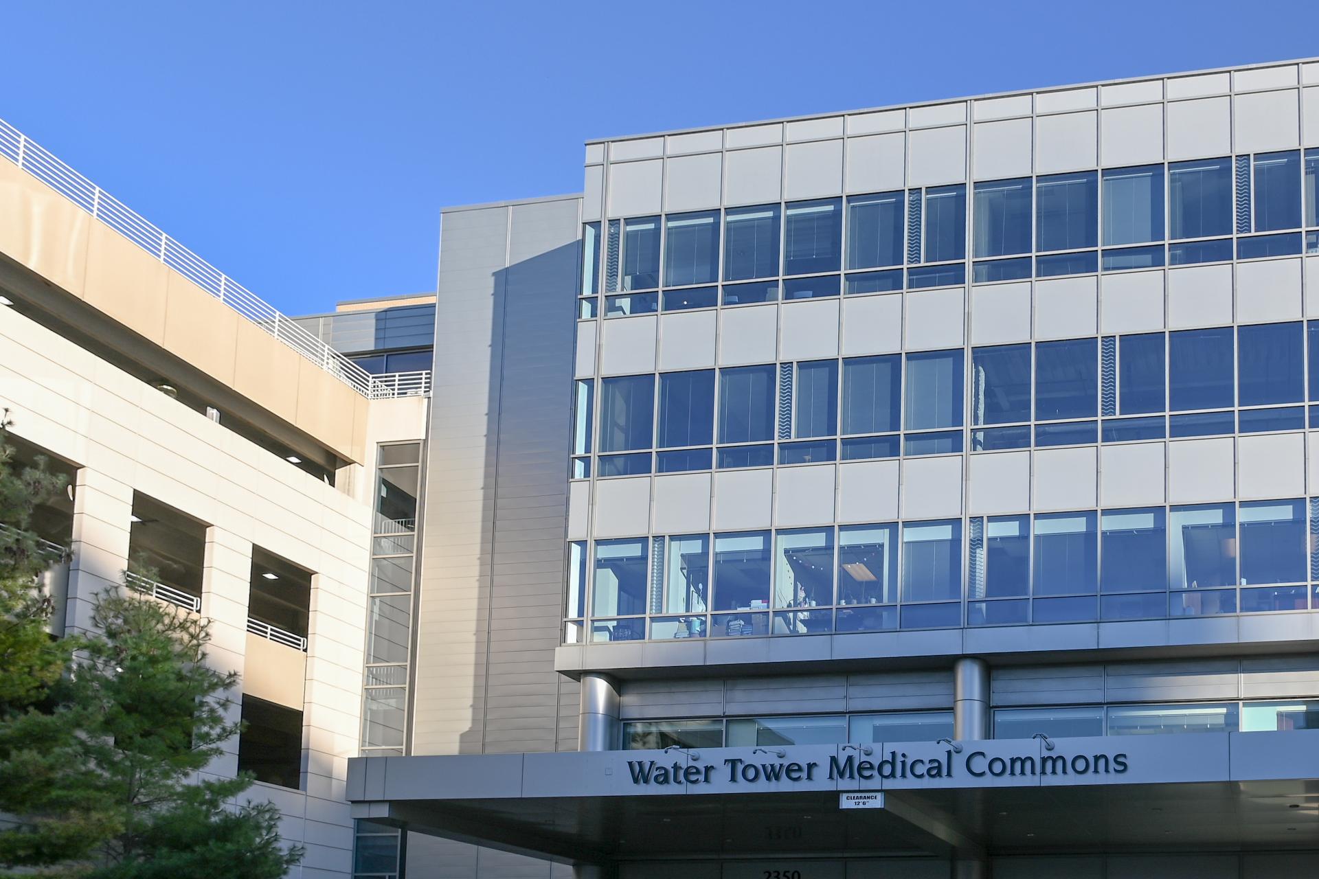 MKE Water Tower Medical Commons 2